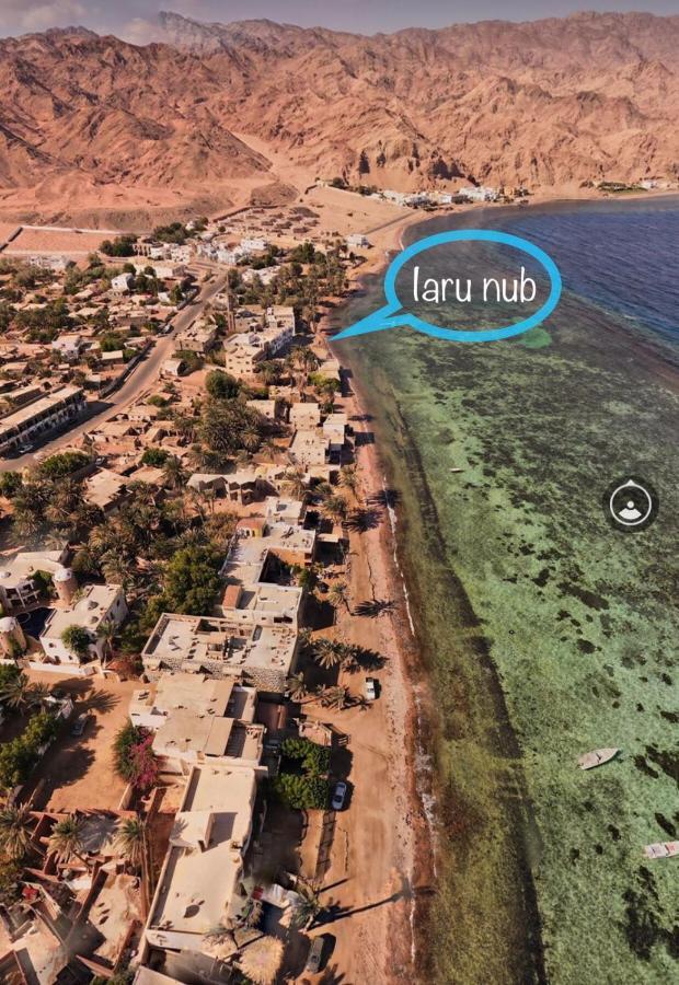 达哈布 Iaru Nub - ايارو نوب酒店 外观 照片